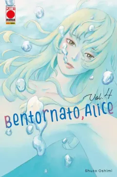 Volume cover